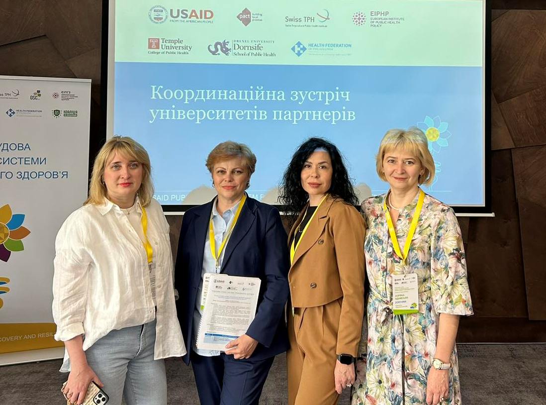 Координація спільних зусиль із розбудови системи психосоціальної підтримки населення - важлива складова успіху!